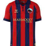 Mardin Spor 2026/27 Efsane Çubuklu Çocuk Forma