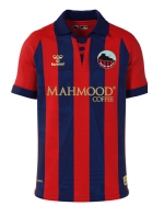 Mardin Spor 2026/27 Efsane Çubuklu Forma