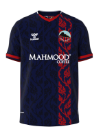 Mardin Spor 2026/27 Lacivert Çocuk Forma