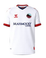 Mardin Spor 2026/27 Beyaz Çocuk Forma